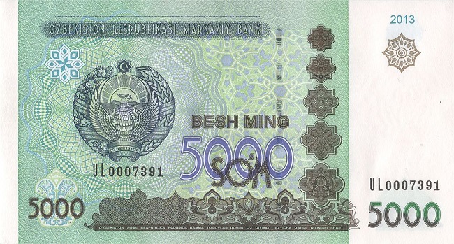 Купюра номиналом 5000 узбекских сумов, лицевая сторона